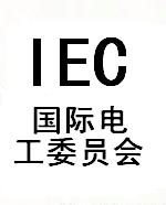 IEC 60034-8-2007 旋转电机.第8部分:终端标志和旋转方向